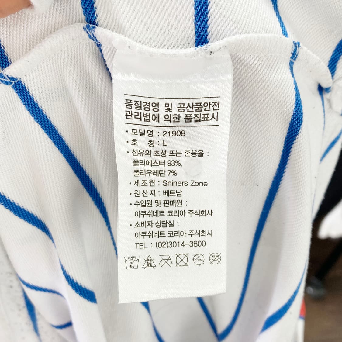 풋조이 남성골프긴팔 110추천 상품이미지5