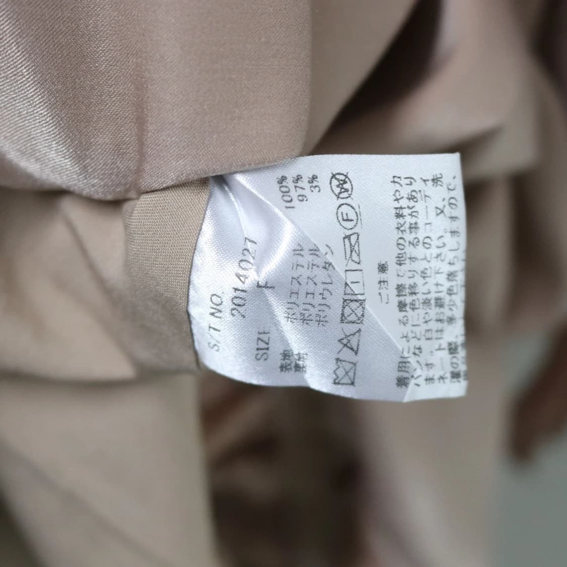 ROJITA 뷔스티에 레이스 원피스 66621 상품이미지10