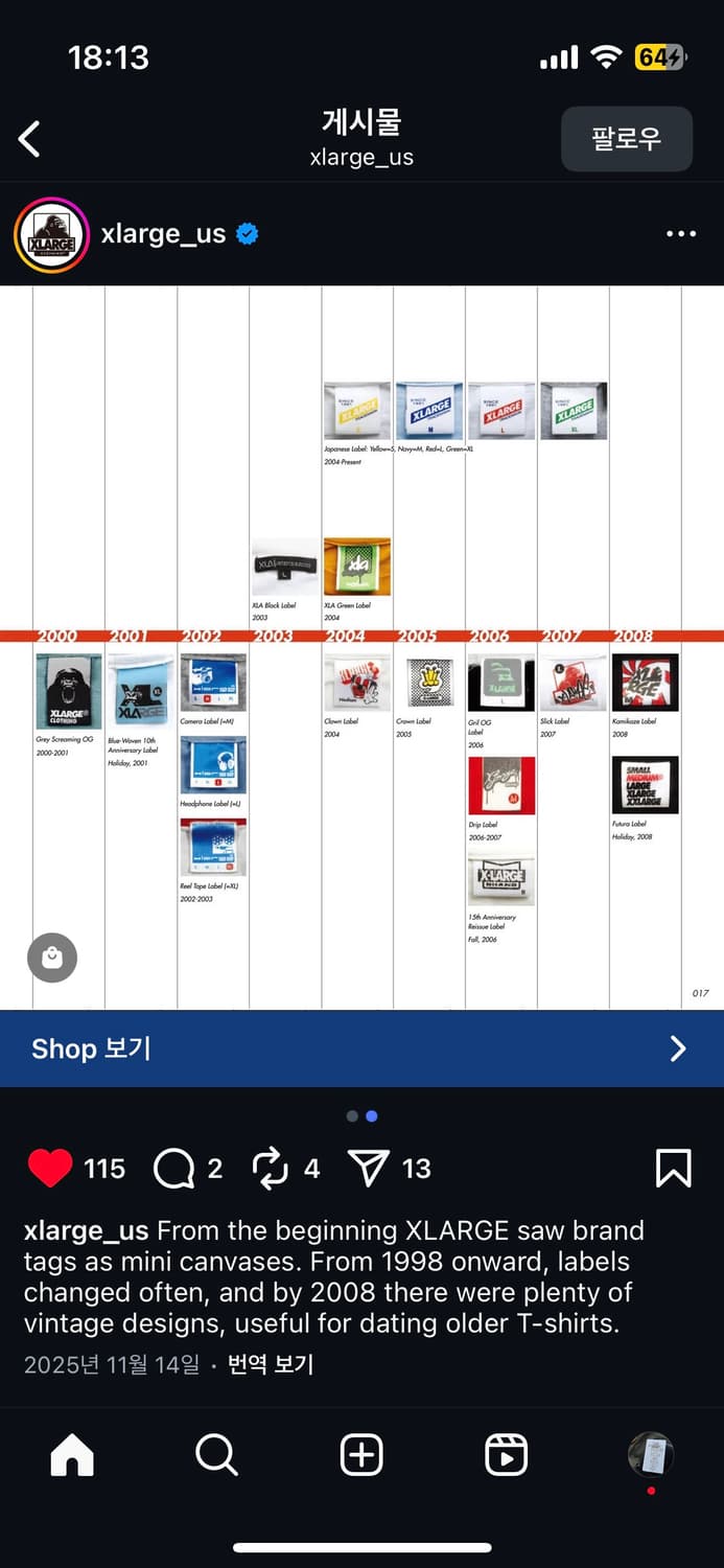 old xlarge hoodie 상품이미지10