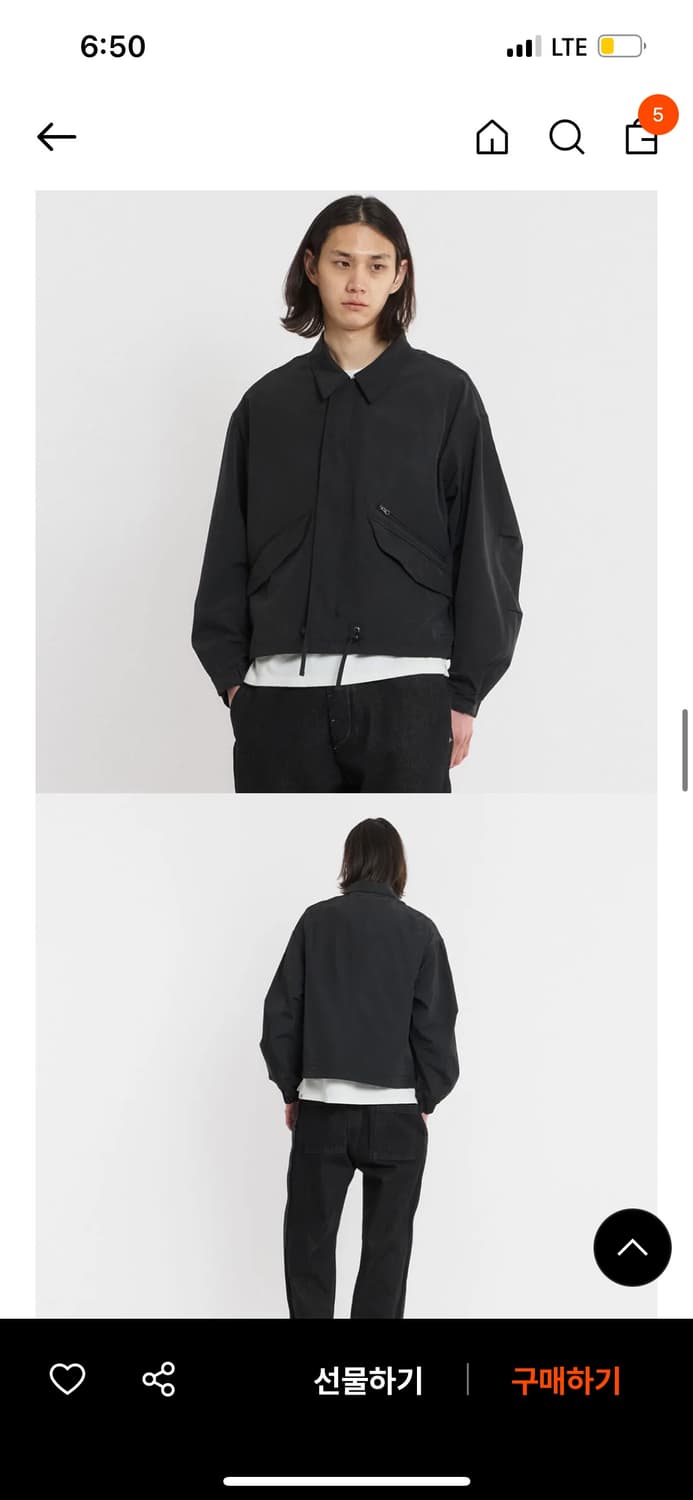 언어펙티드 블루종 상품이미지2