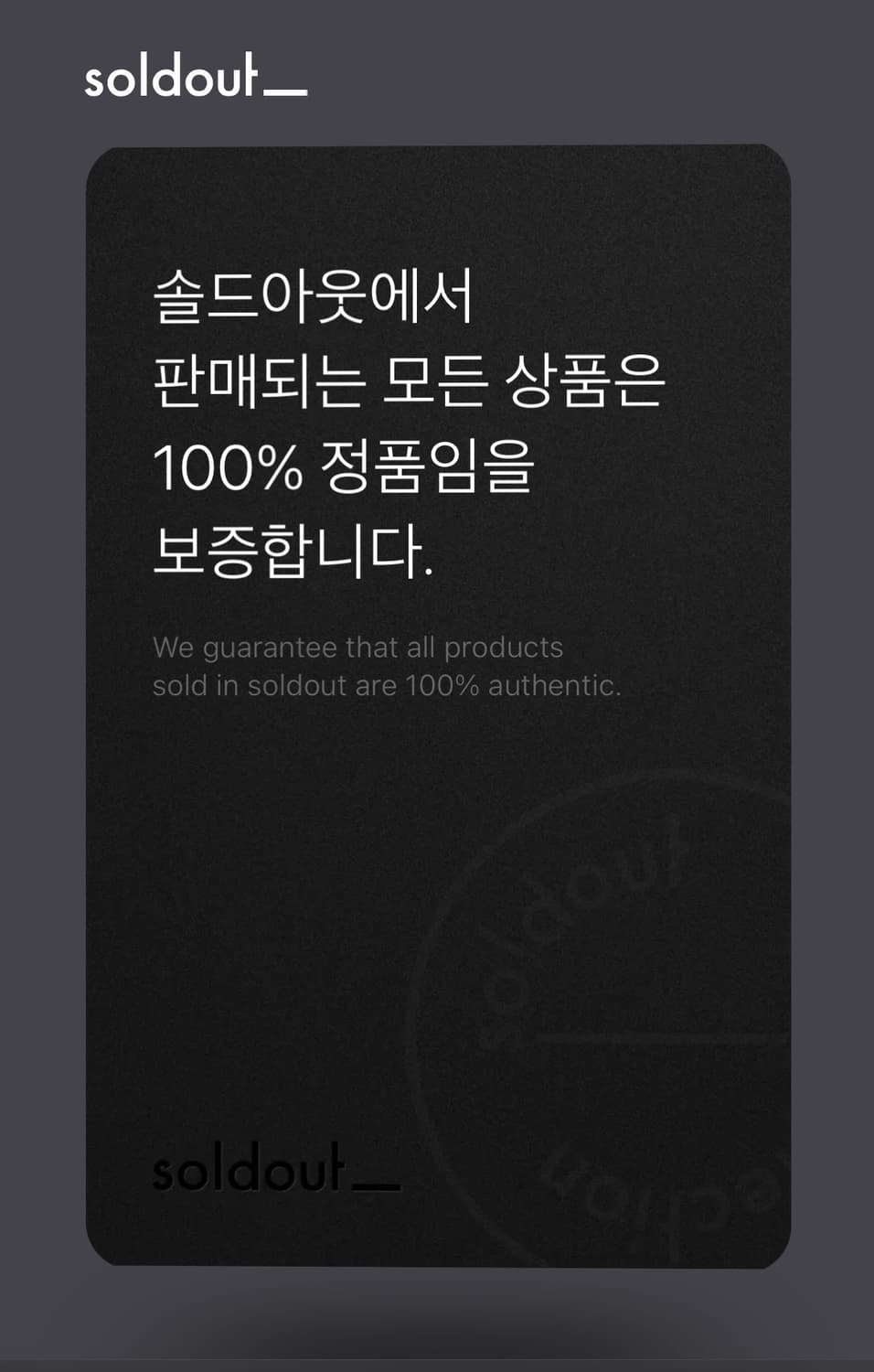 폴로 랄프 로렌 플리스 럭비 S 새상품 상품이미지6