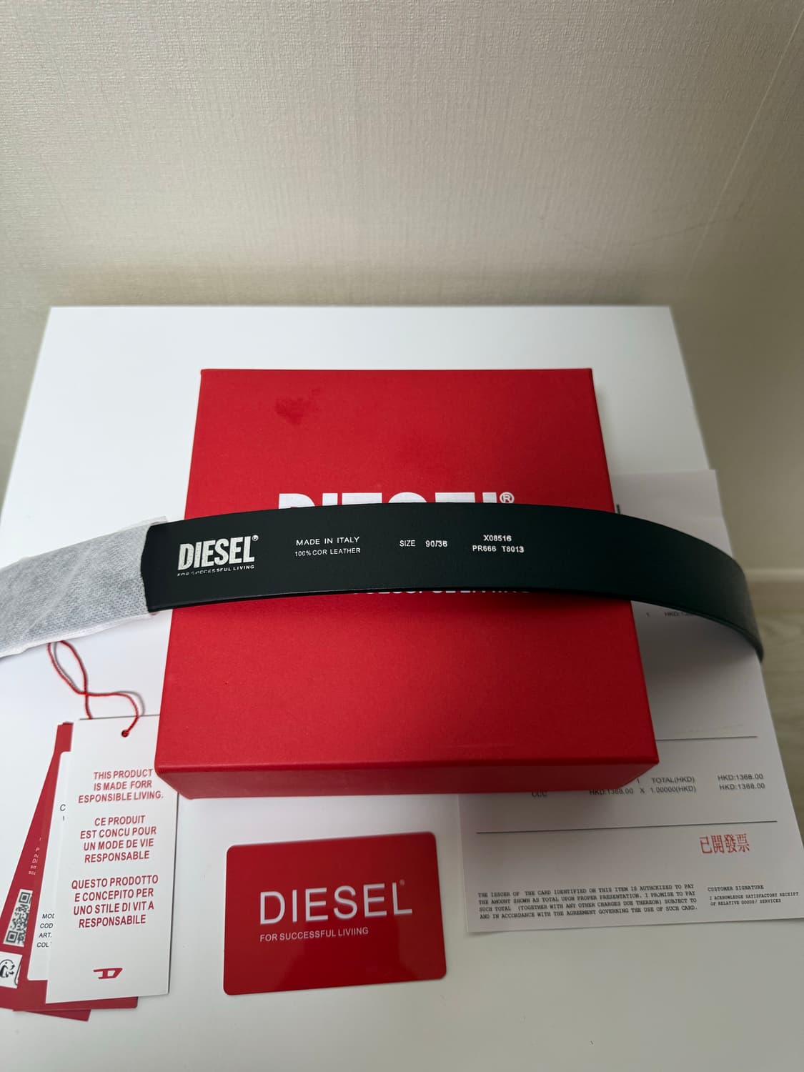 (새상품)디젤 B-1DR 레더 벨트 상품이미지2