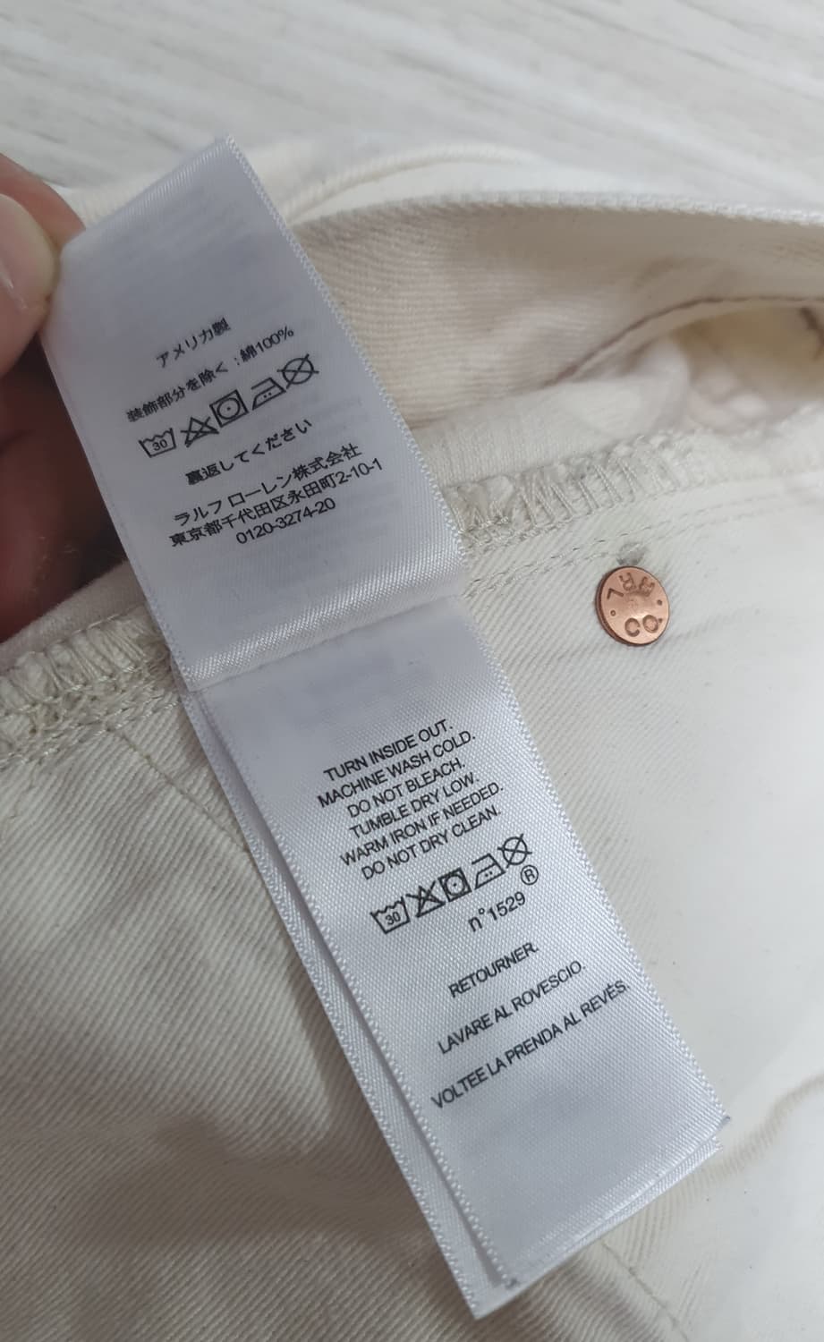 RRL 더블알엘 빈티지 파이브 포켓 에크루 33-34 택사이즈 36x32 상품이미지9