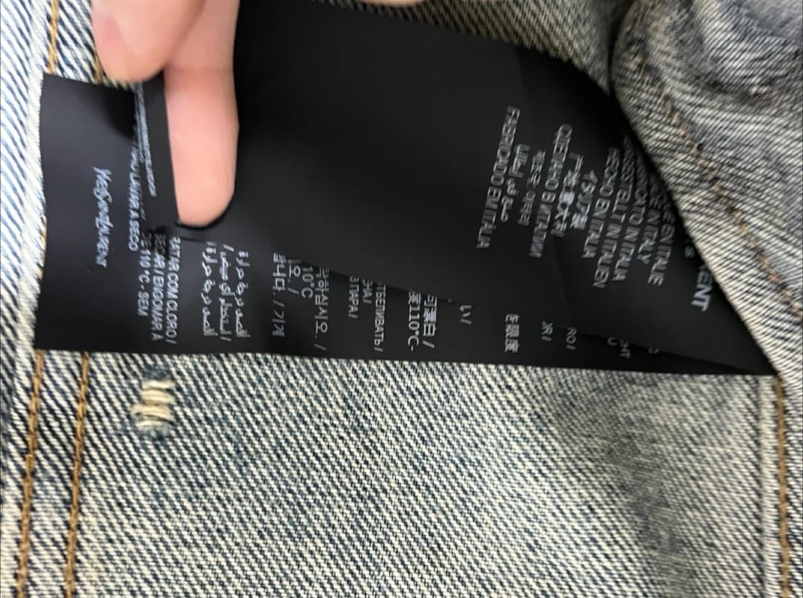 Saint Laurent boyfriend denim jacket M 상품이미지3