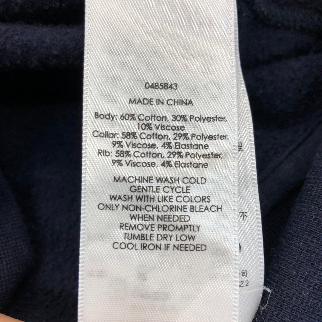 폴로 랄프로렌 사이드라인 스웻 집업자켓 M 상품이미지6