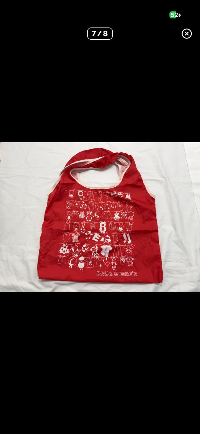 bag 상품이미지1