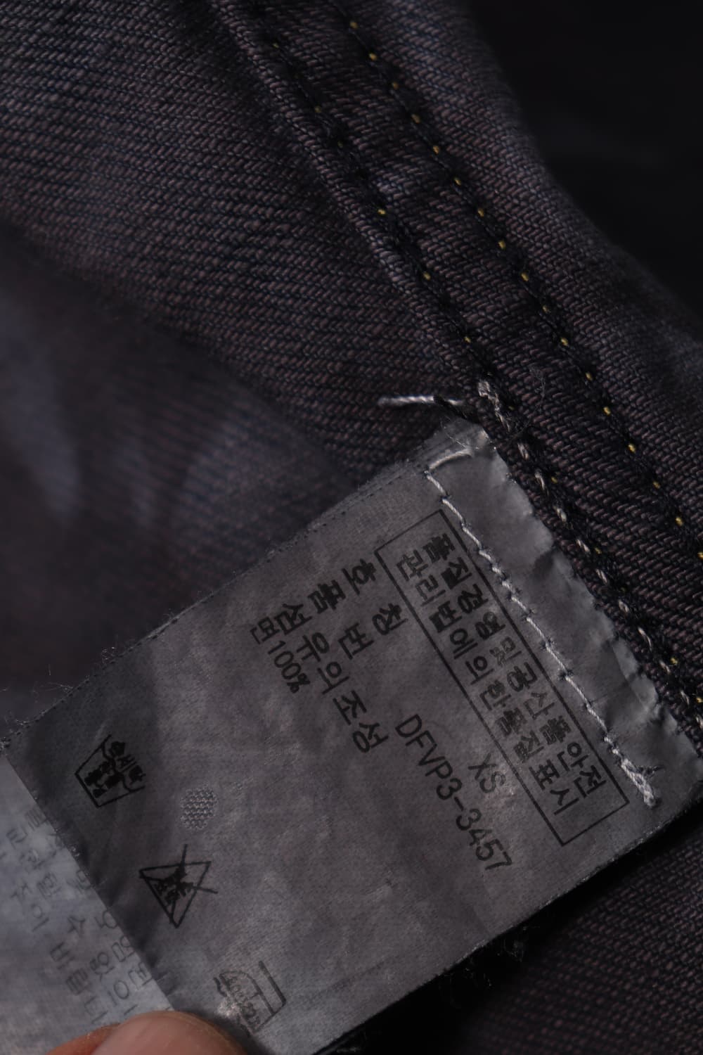  리메이크 성조기 데님 자켓 상품이미지7