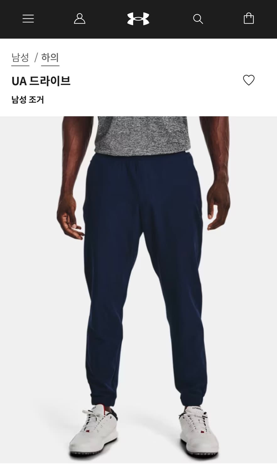 언더아머골프 UA 드라이브 조거 팬츠 상품이미지8