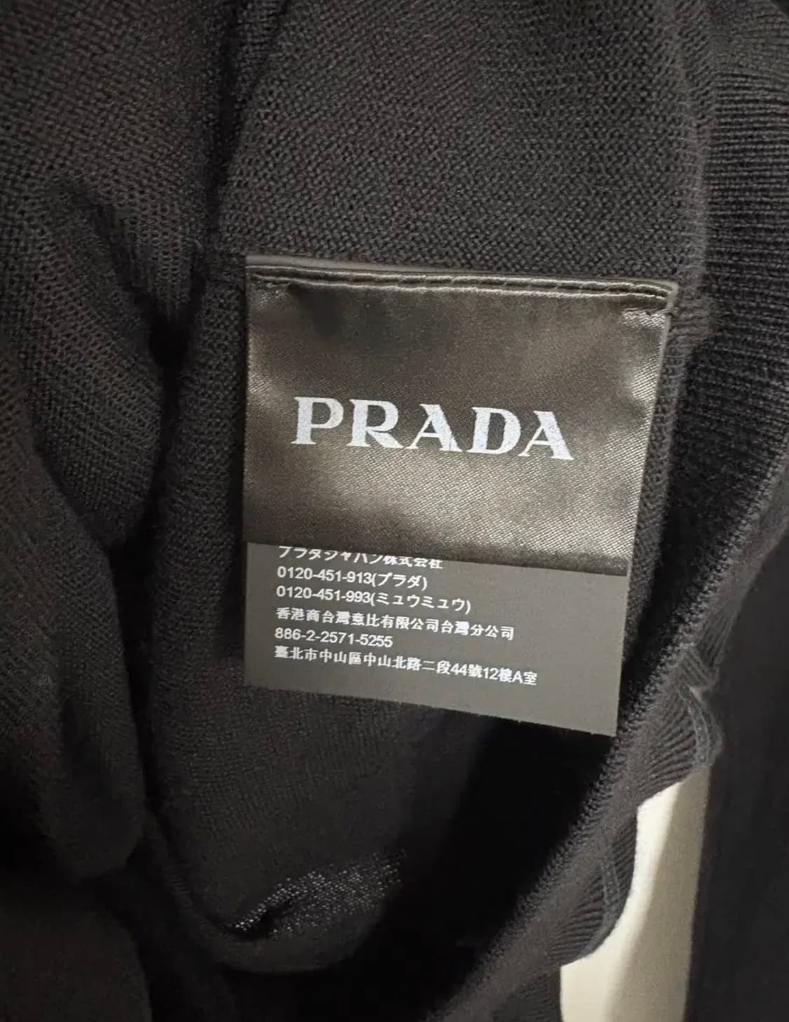 프라다 라나 울 니트 46사이즈 상품이미지6