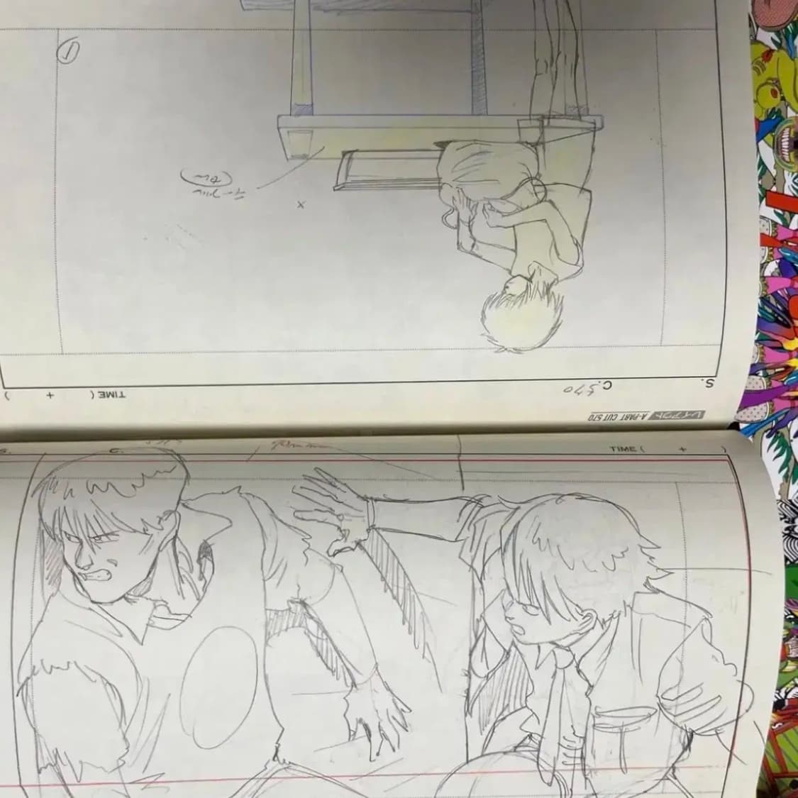 아키라 키 프레임북 OTOMO THE COMPLETE WORK 23 상품이미지2