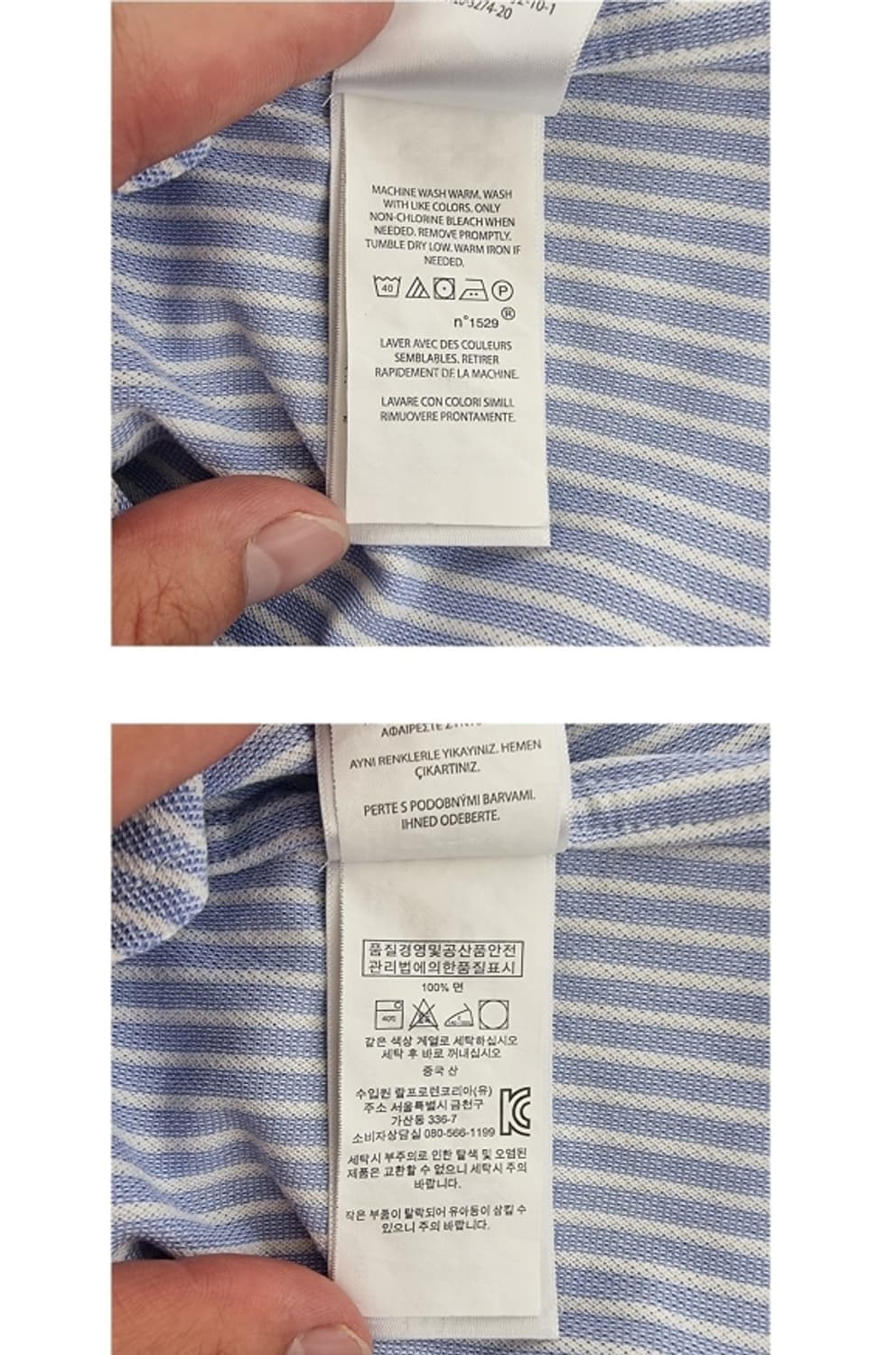 POLO RALPH LAUREN 폴로랄프로렌 상품이미지6