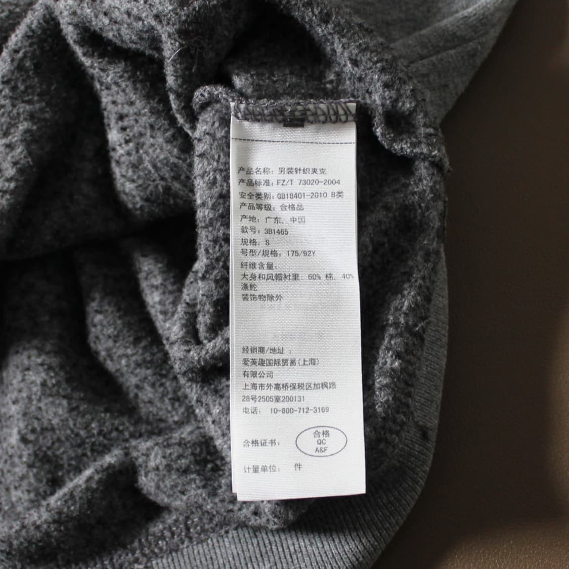 Hollister 홀리스터 그레이 기모 후드집업 상품이미지6