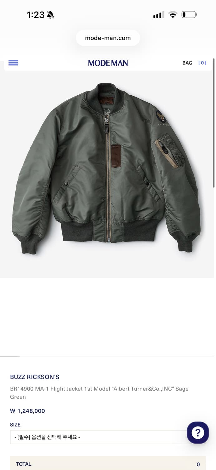 버즈릭슨 알버트 터너 MA-1 xl새상품 상품이미지4