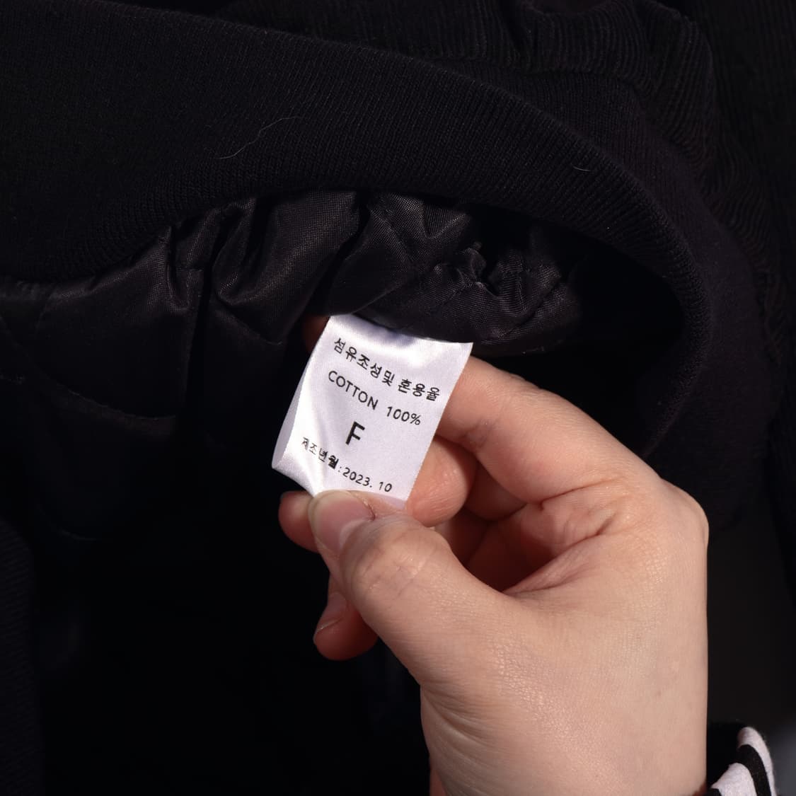 MWGH 크롭자켓 B633 상품이미지4