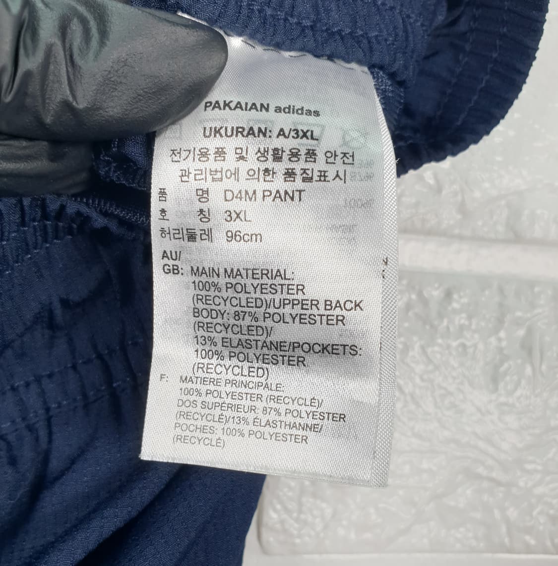 [38]아디다스 트레이닝 바지 상품이미지8