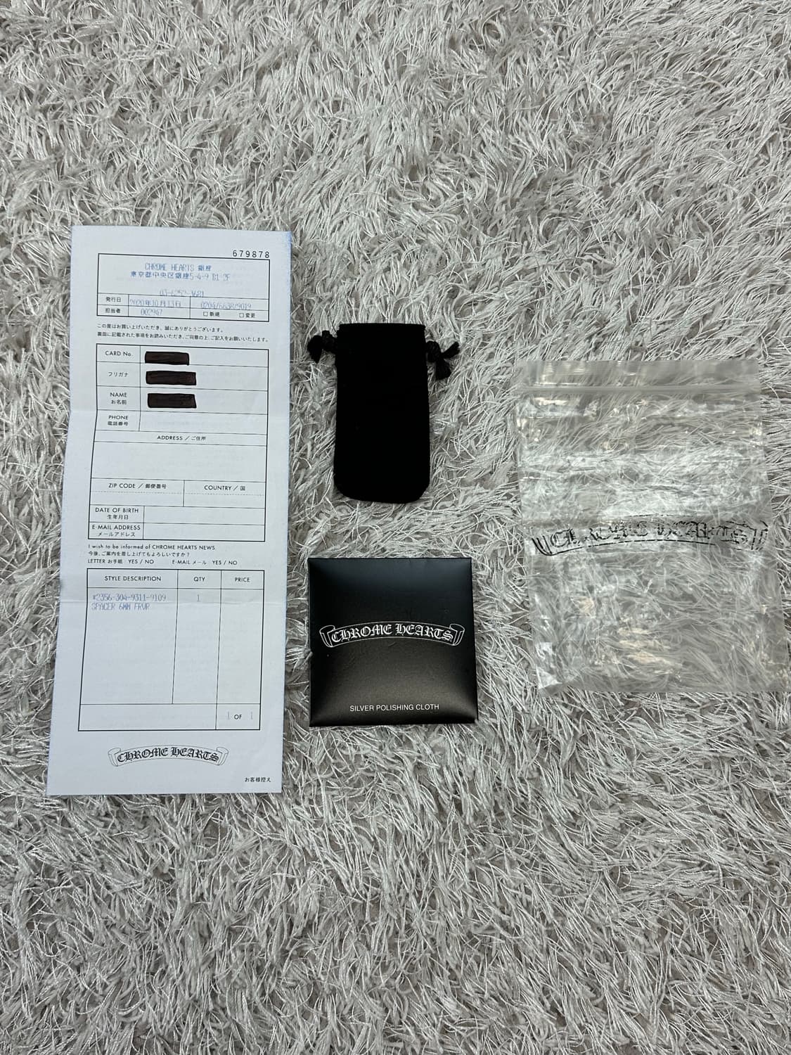 [US 6] 정품 크롬하츠 포에버링 6mm 상품이미지2