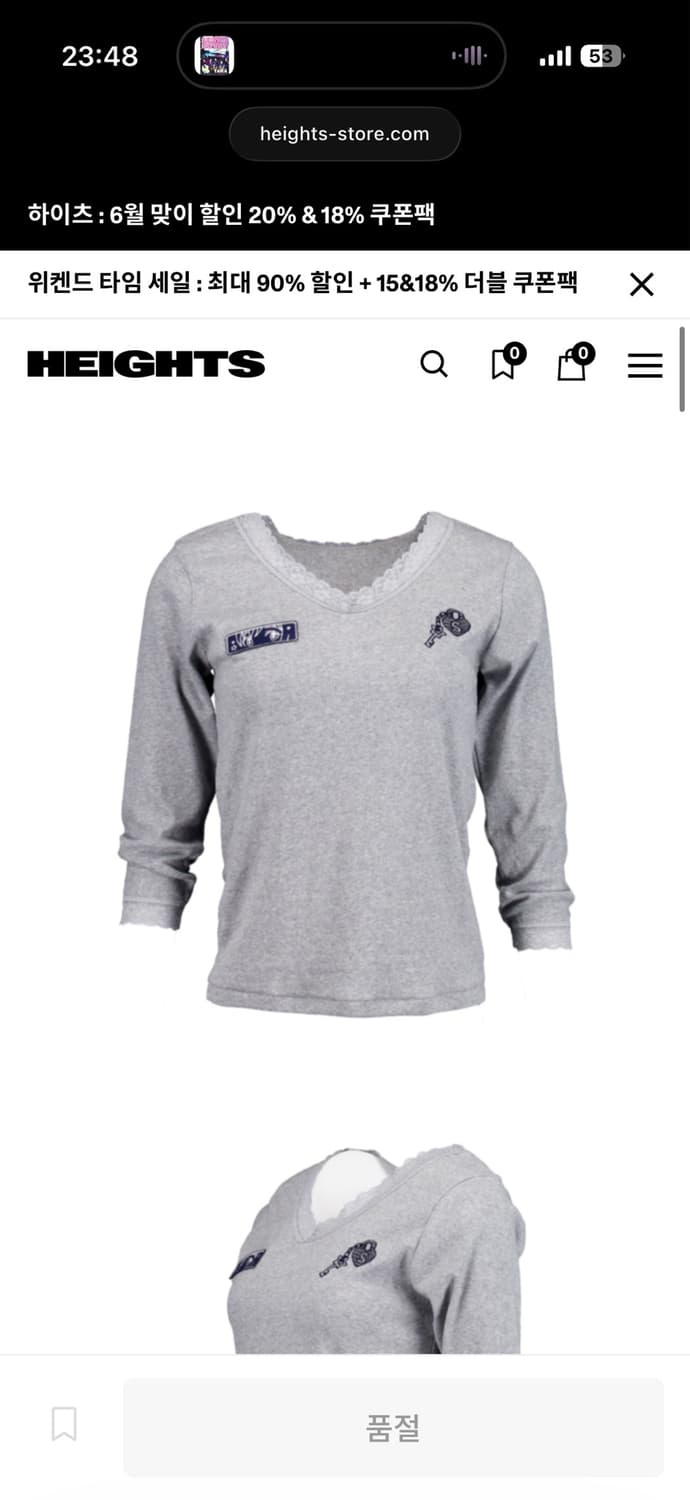 샬롬 레이스 탑 Gotti Lace Top - Gray 상품이미지1