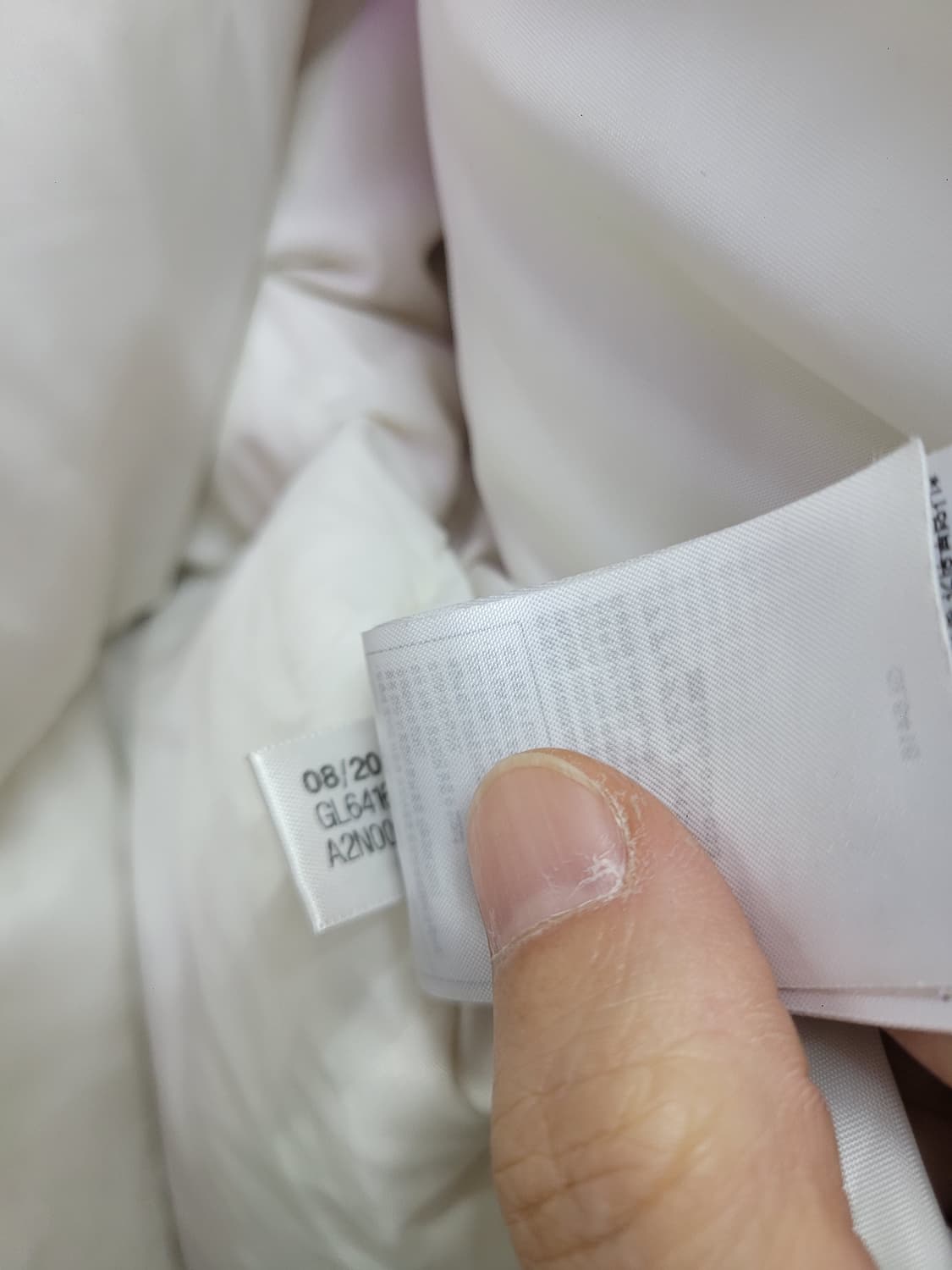 ADIDAS DOWN PUFFER 아이보리 화이트 패딩 (오리털) 상품이미지6