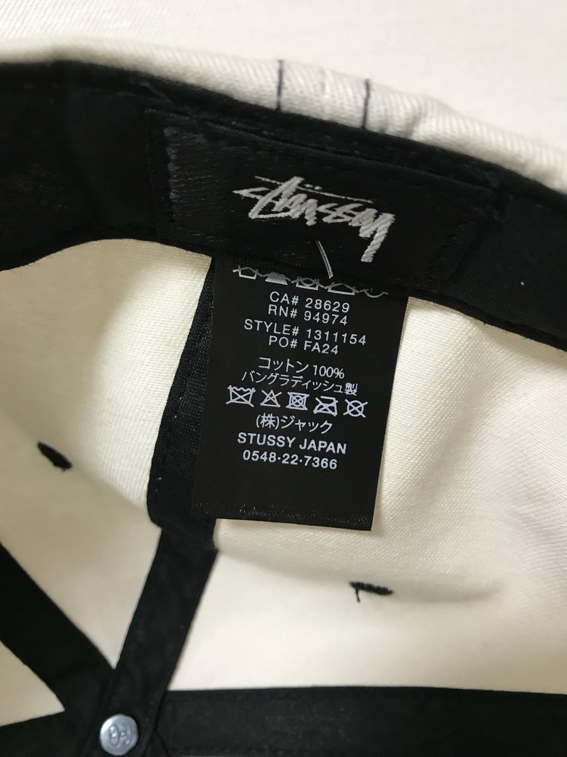 스투시 모자 상품이미지2