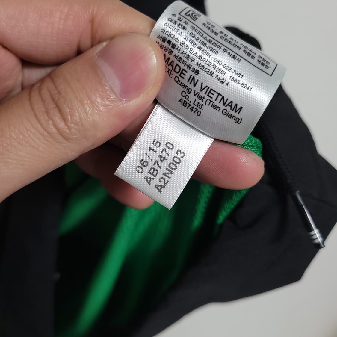 (105) ADIDAS 아디다스 블랙 코치 자켓 점퍼 상품이미지5