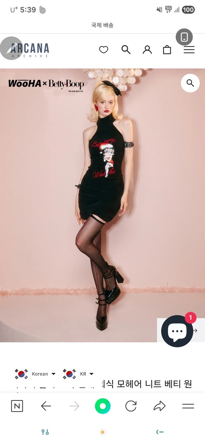 후아 베티 원피스 상품이미지1
