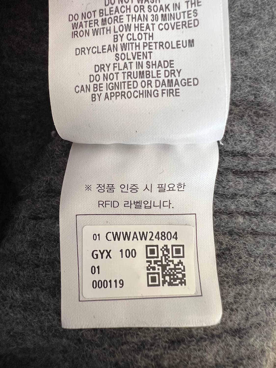 커스텀멜로우 남성 그레이 라운드울니트  상품이미지9