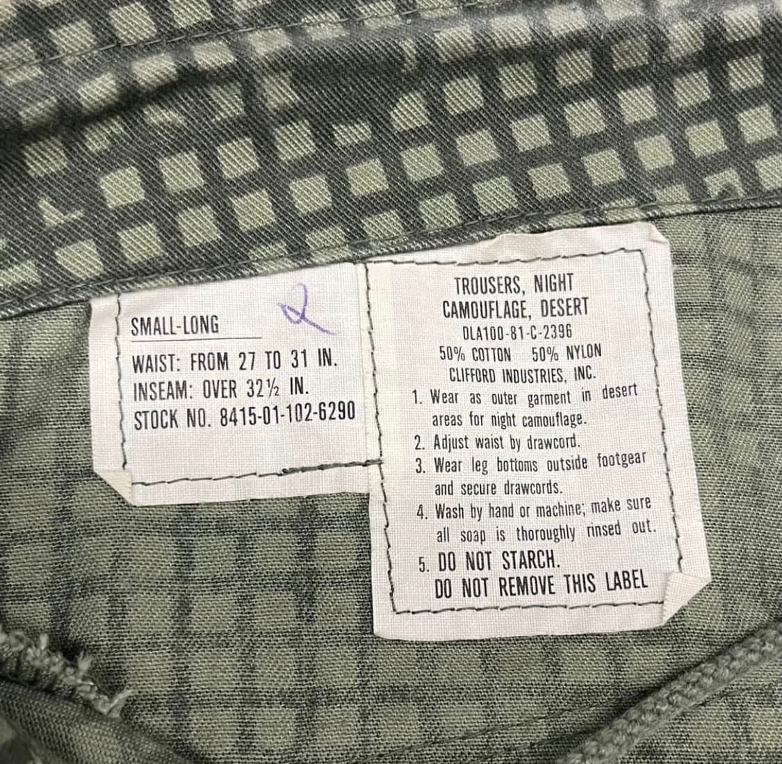 80s 미군 나이트쉘 밀리터리 팬츠 -33 상품이미지8