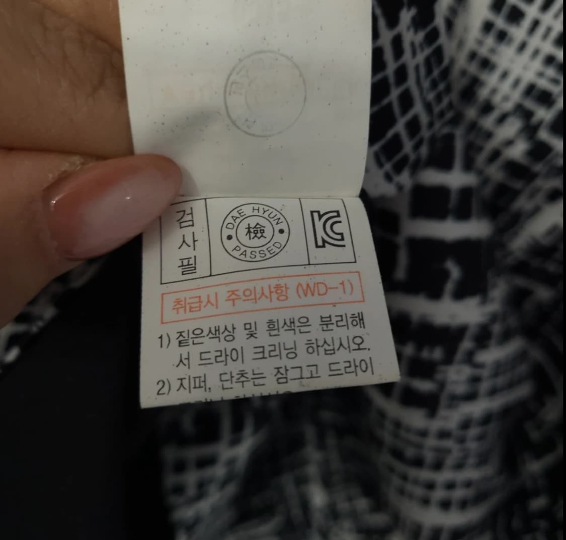 모조에스핀 패턴 원피스 ~55 상품이미지9