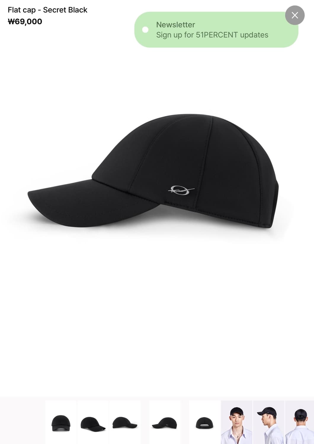 51퍼센트 모자 상품이미지2