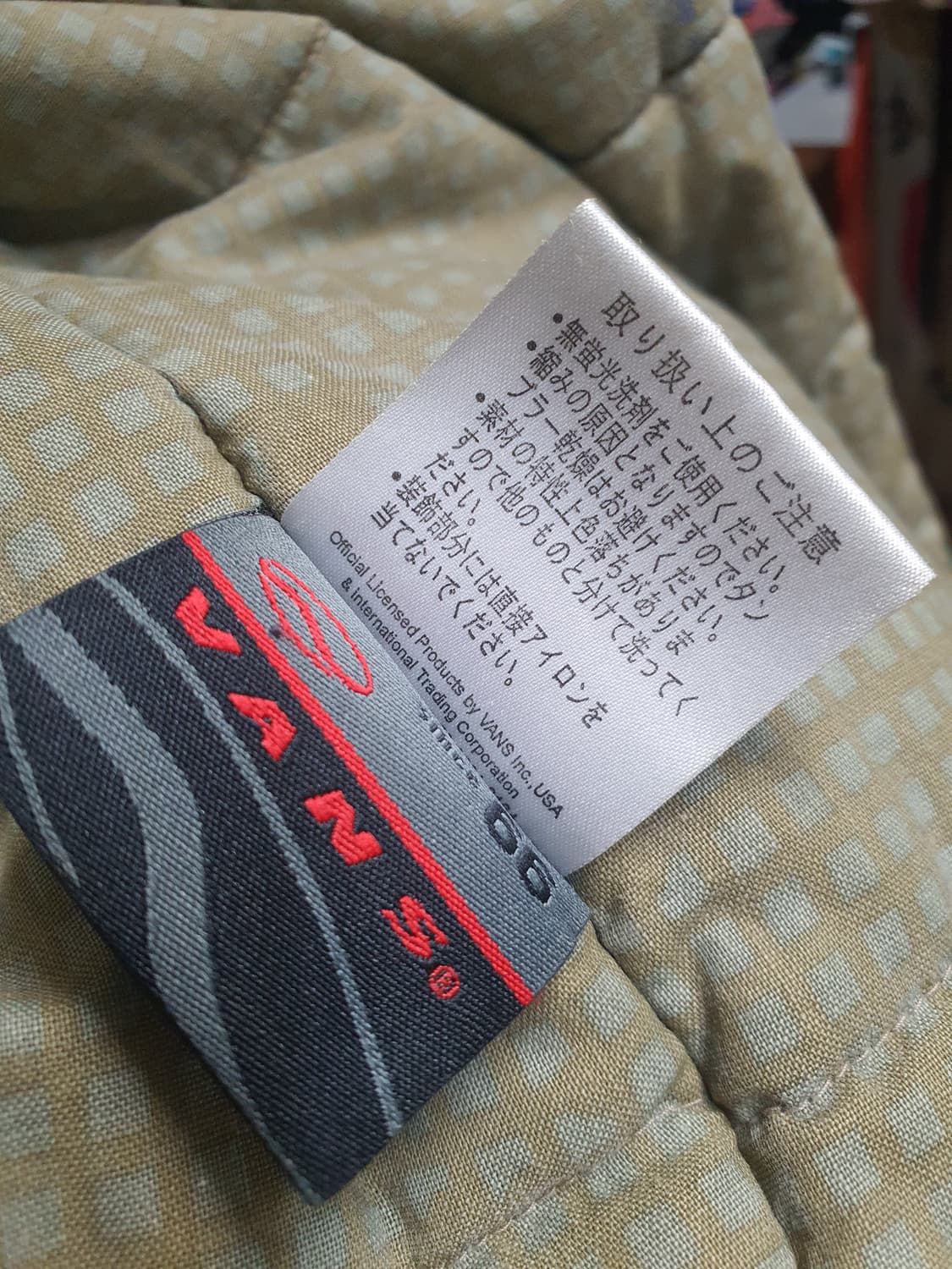 반스 밀리터리 된장자켓  상품이미지3