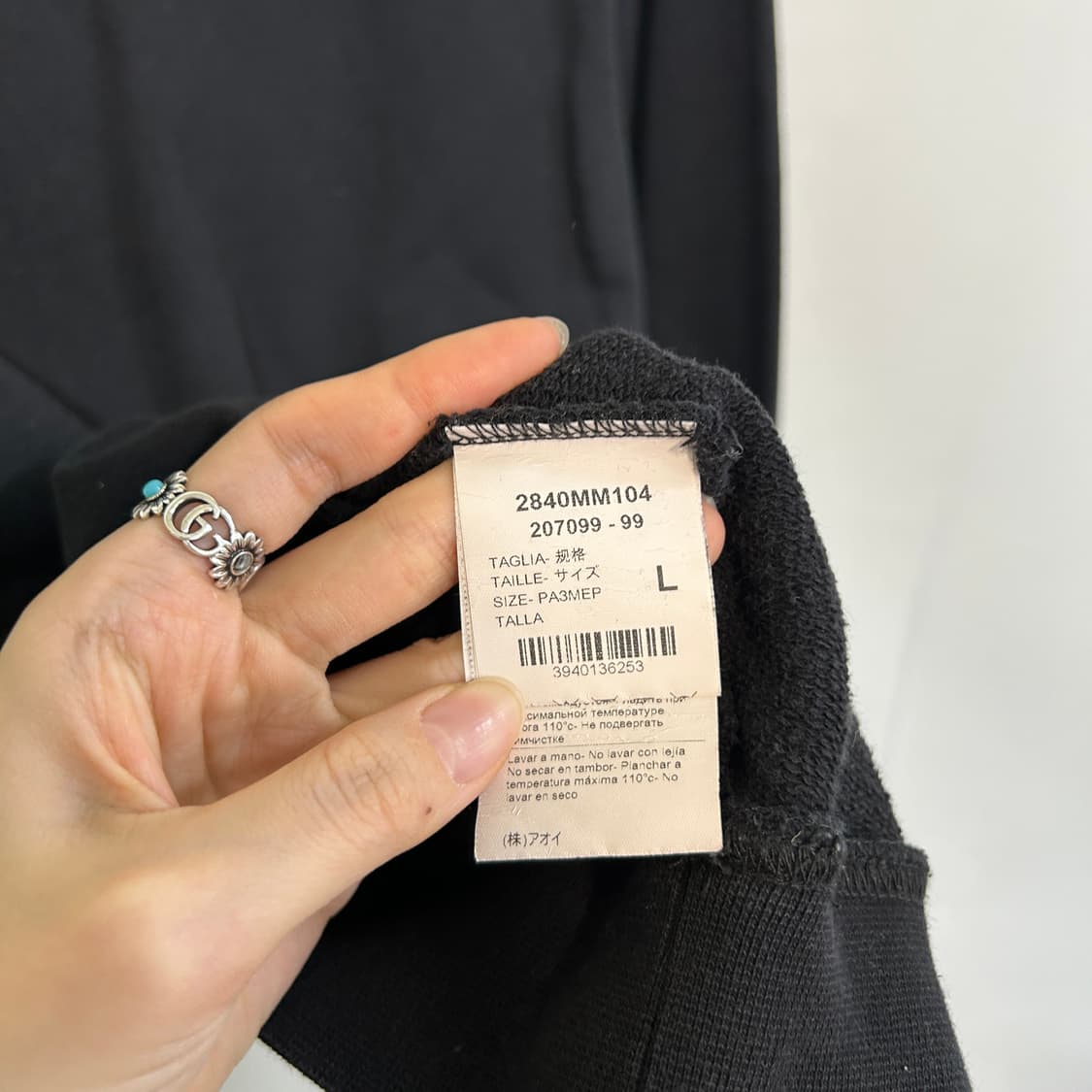 MSGM 남성 맨투맨 티셔츠 100 블랙 상품이미지4