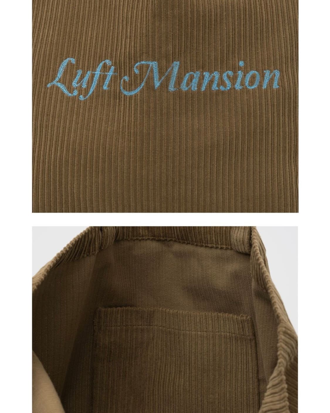 루프트맨션 코듀로이 가방 코듀로이 토트백 브라운 스카이블루 상품이미지5