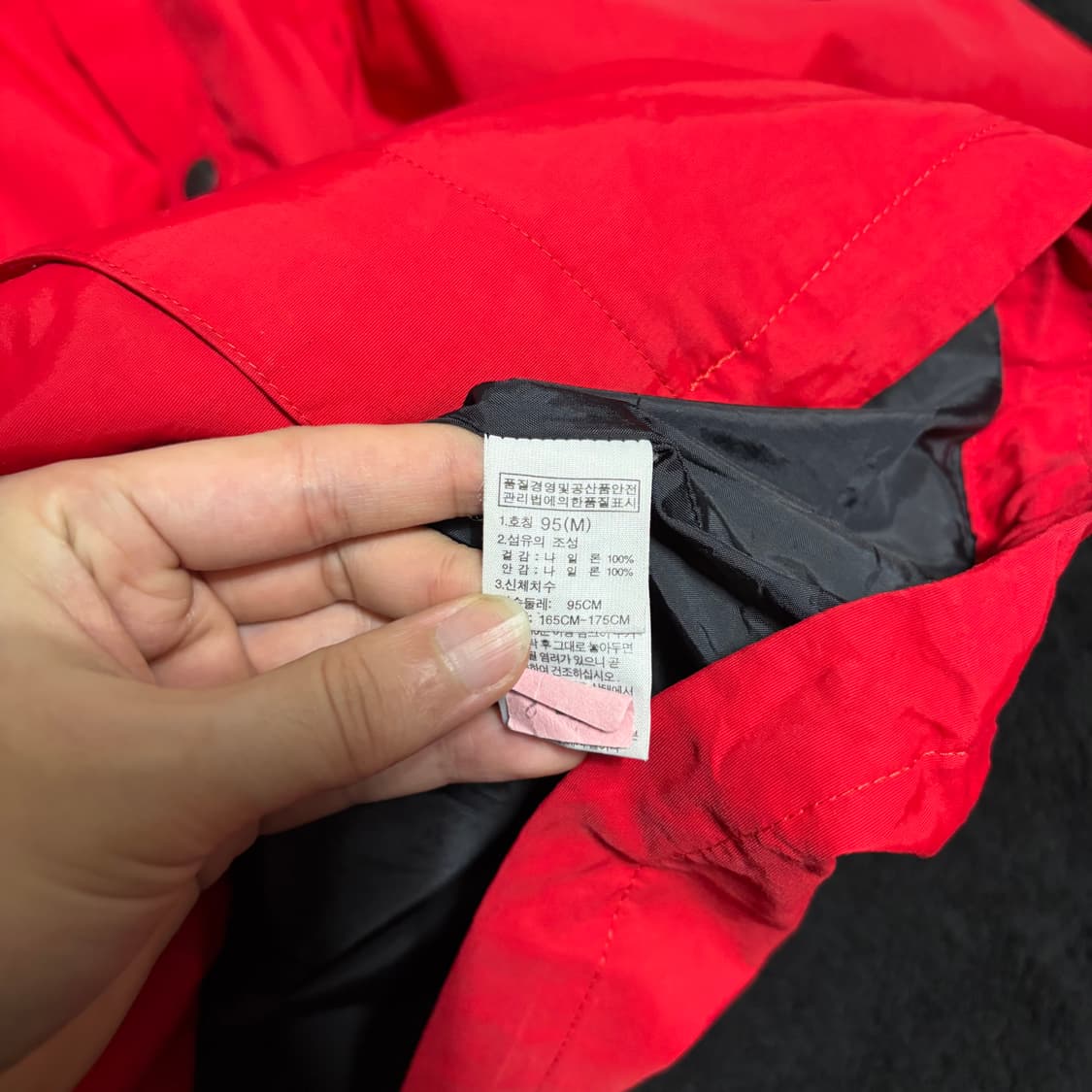 95 노스페이스 레드 바람막이 자켓 상품이미지5