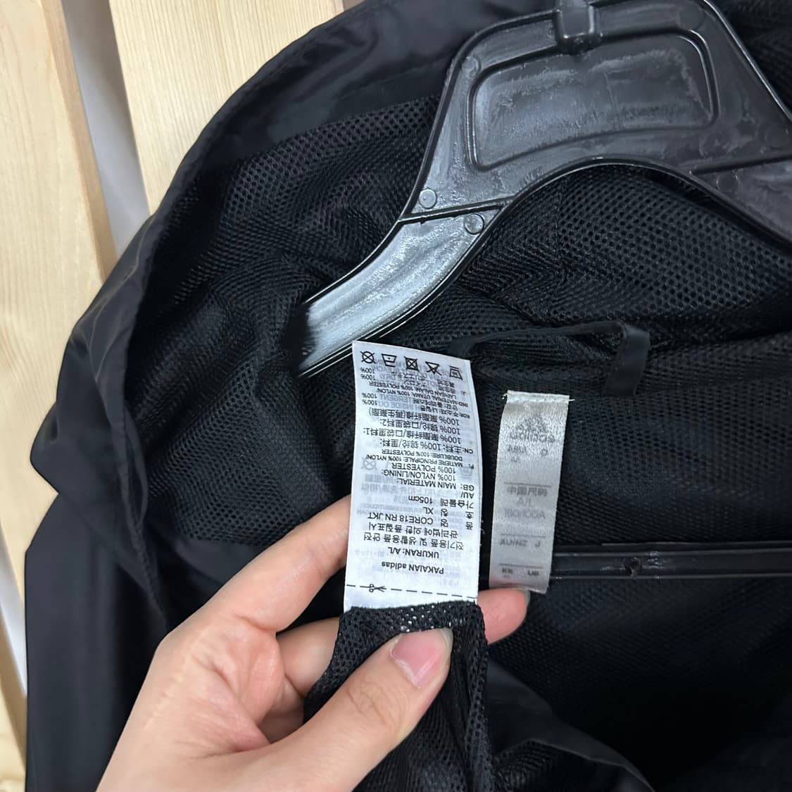 (XL) 아디다스 블랙 바람막이 자켓 상품이미지4
