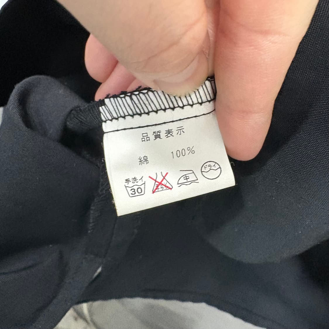 OGK 빈티지 레이싱 반팔 워크 셔츠 상품이미지7