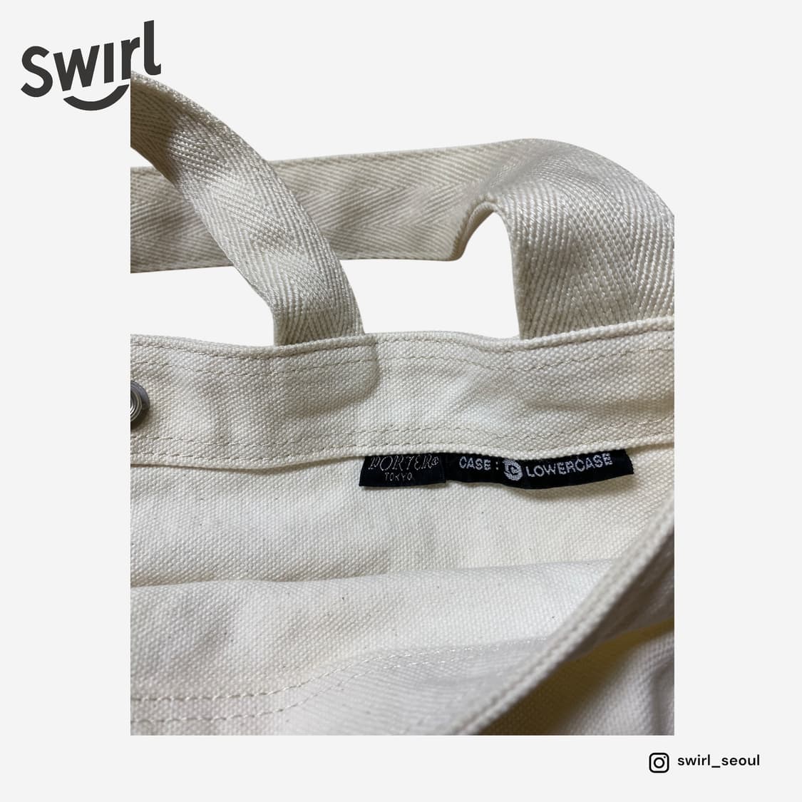 PORTER X urbanresearch X Lowercase 상품이미지4