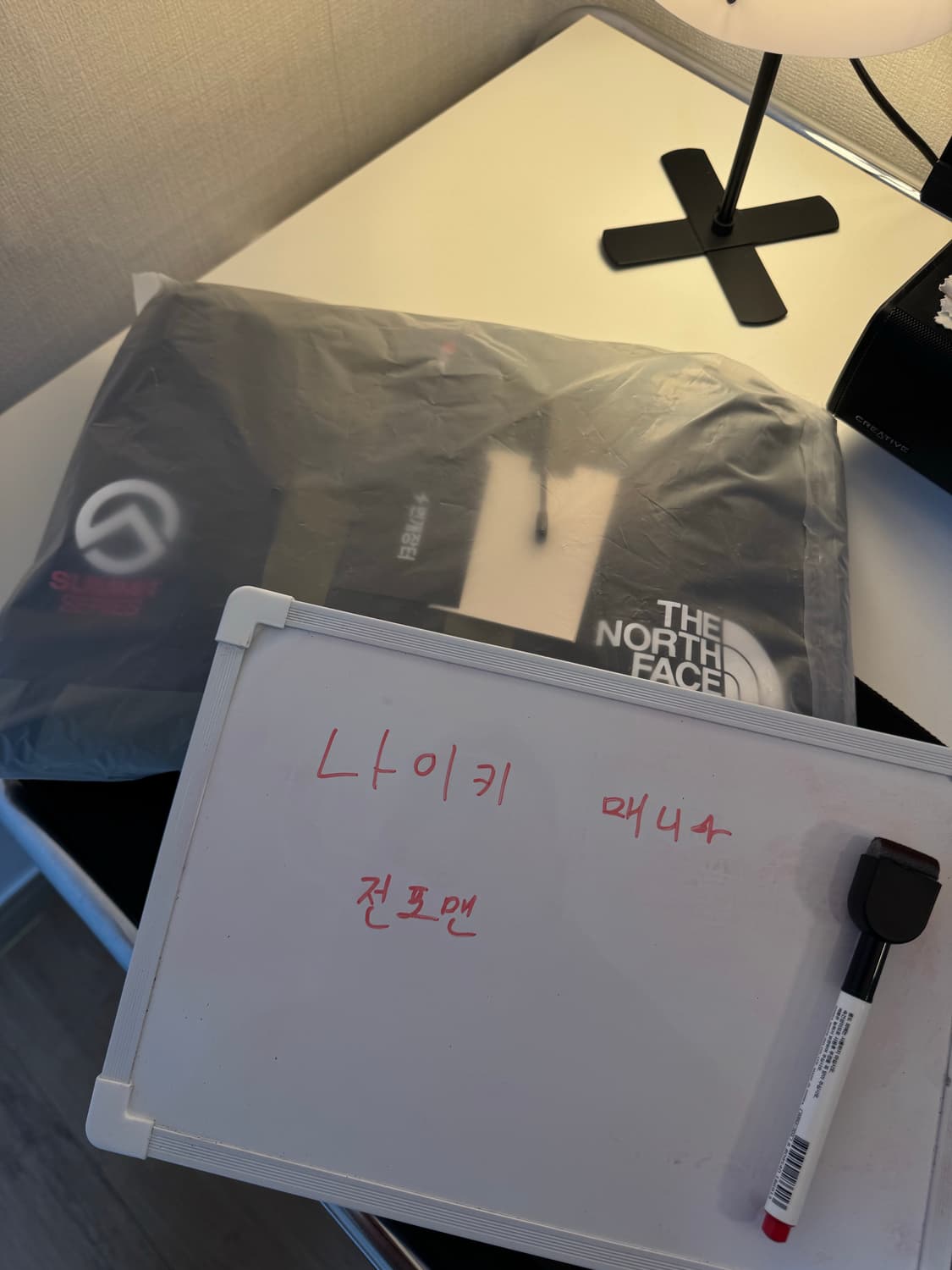 [XL]슈프림 노스페이스 서밋 시리즈 심자켓 올리브 -21SS 상품이미지1