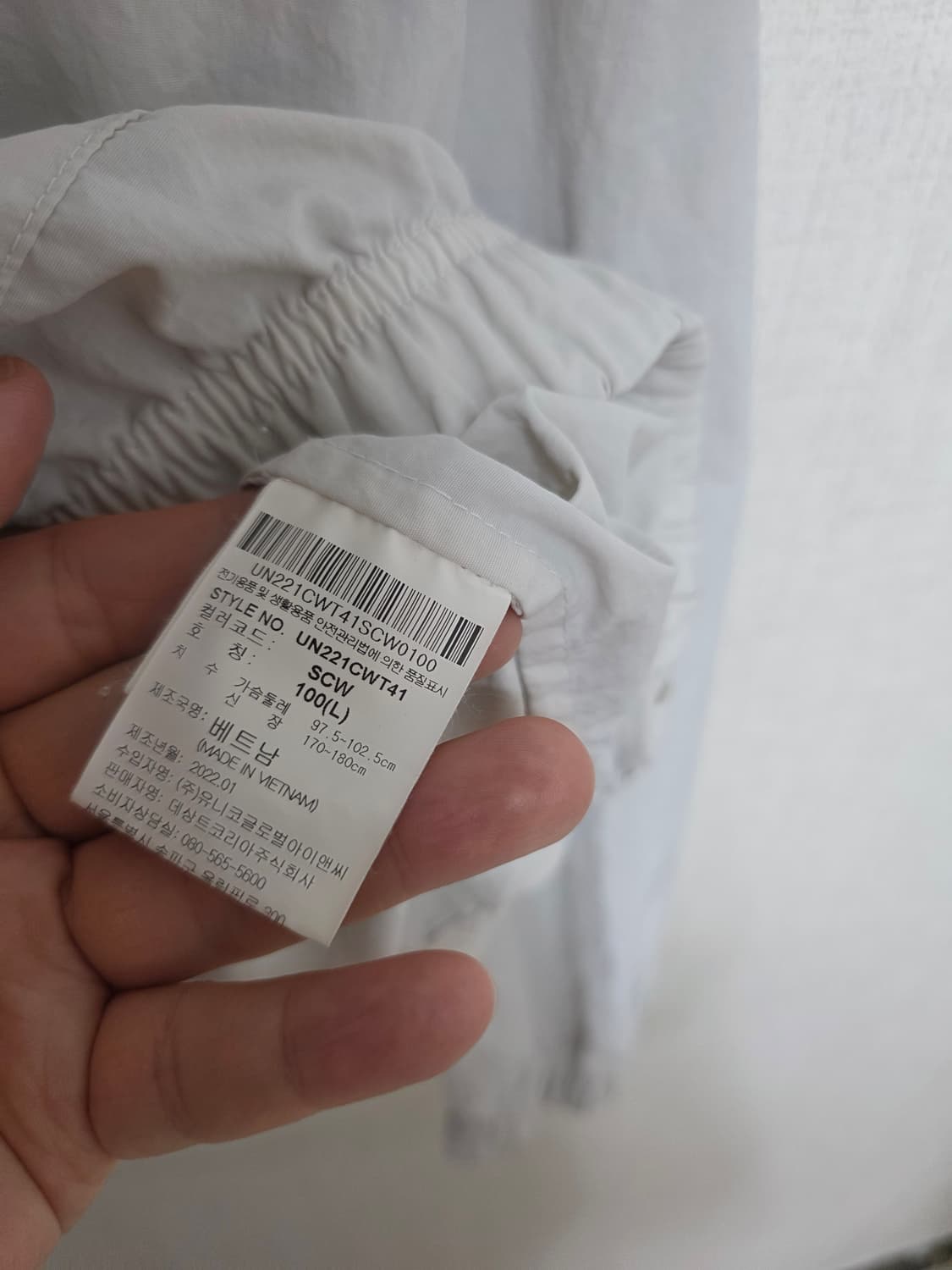 엄브로 인터내셔널 아노락 상품이미지6