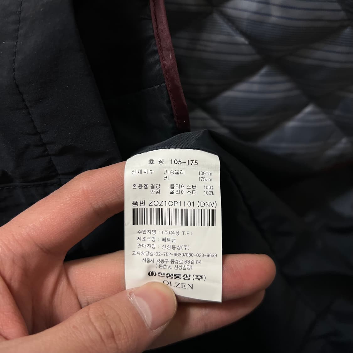 올젠 인피니티 시리즈 새턴 싱글 트렌치코트 [다크네이비] XL/105 상품이미지5