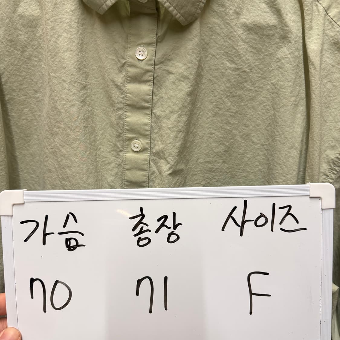 드파운드 남방 셔츠  상품이미지5
