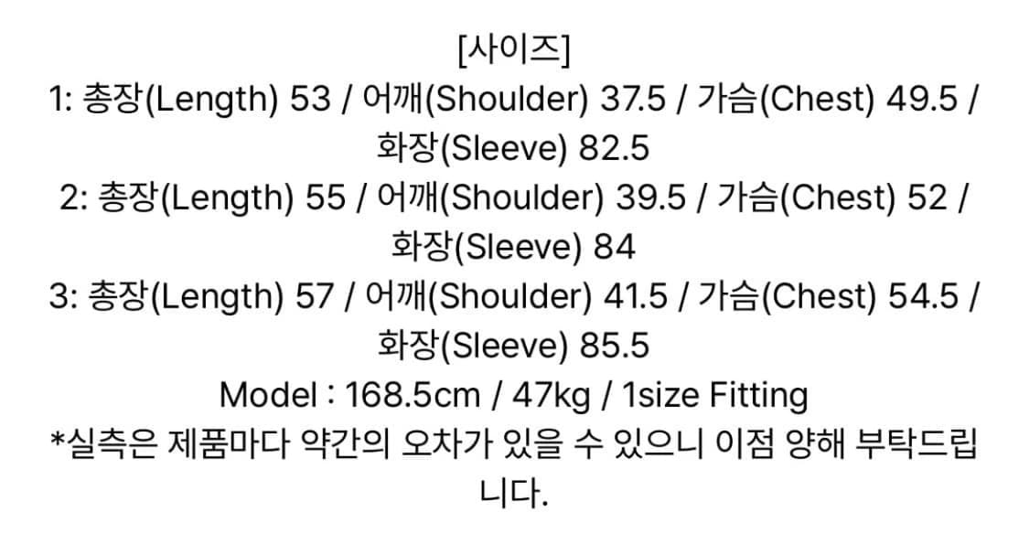키르시 경량패딩 1사이즈  상품이미지4