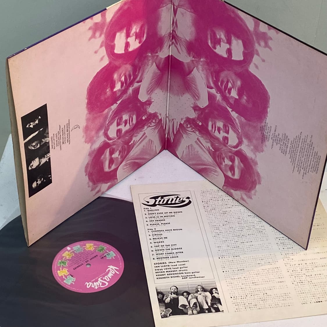 (LP) Stories -About Us 상품이미지3