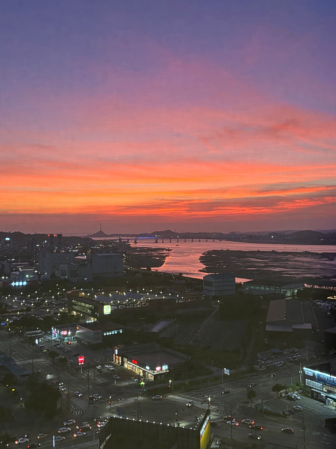 판완 상품이미지1