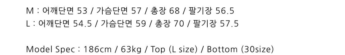 토니웩 캐시미어 니트 상품이미지3