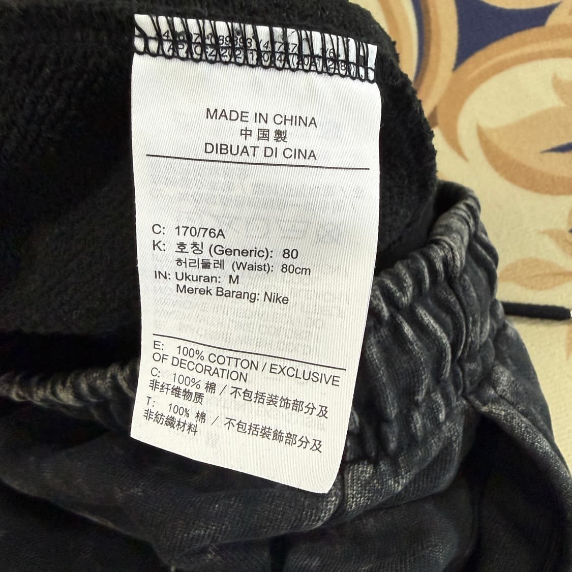 (M)나이키 Nike 조던 에센셜 조거팬츠(블랙) 상품이미지3