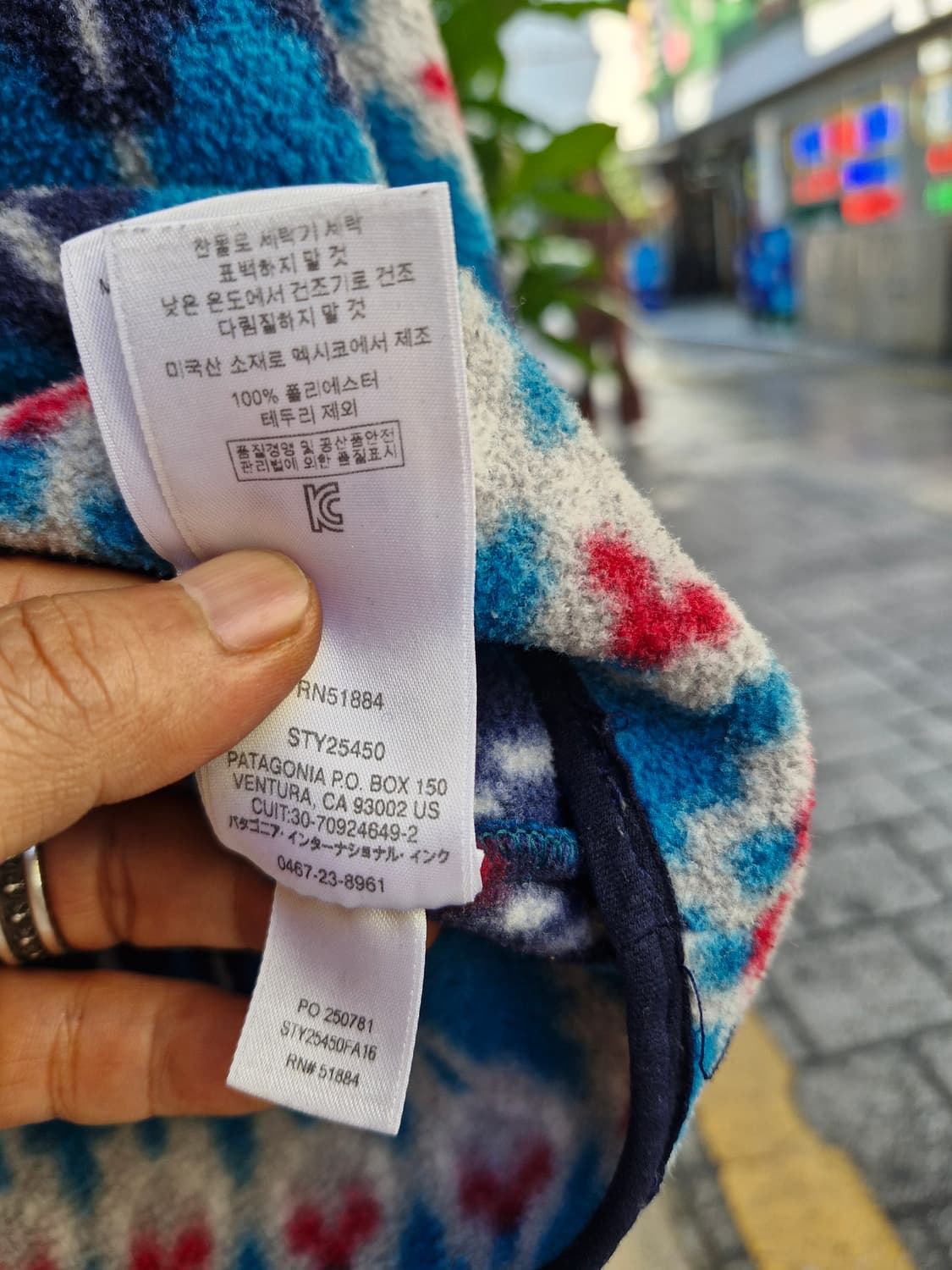 Z-126 파타고니아 신칠라 아즈텍 상품이미지8