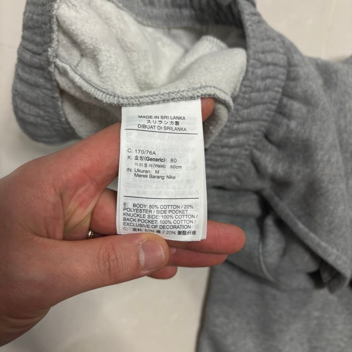 정품 나이키 퓨추라 기모 스웻팬츠 그레이 트레이닝 바지 상품이미지9