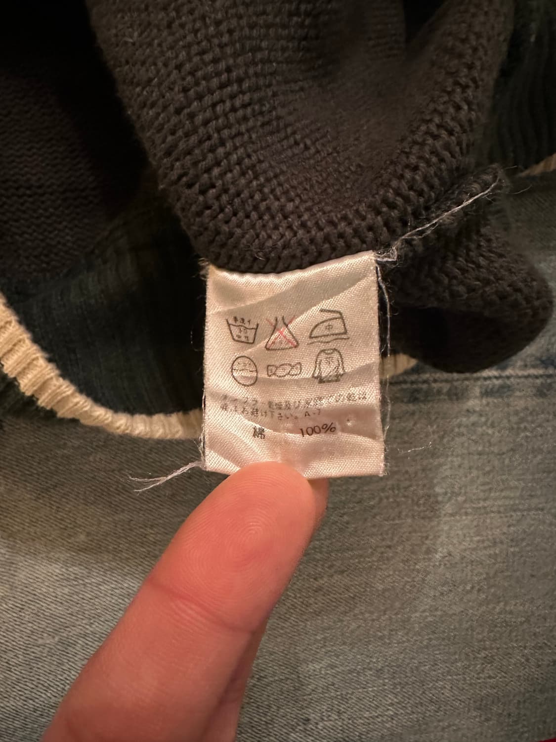 80s Iseey miyake 상품이미지7