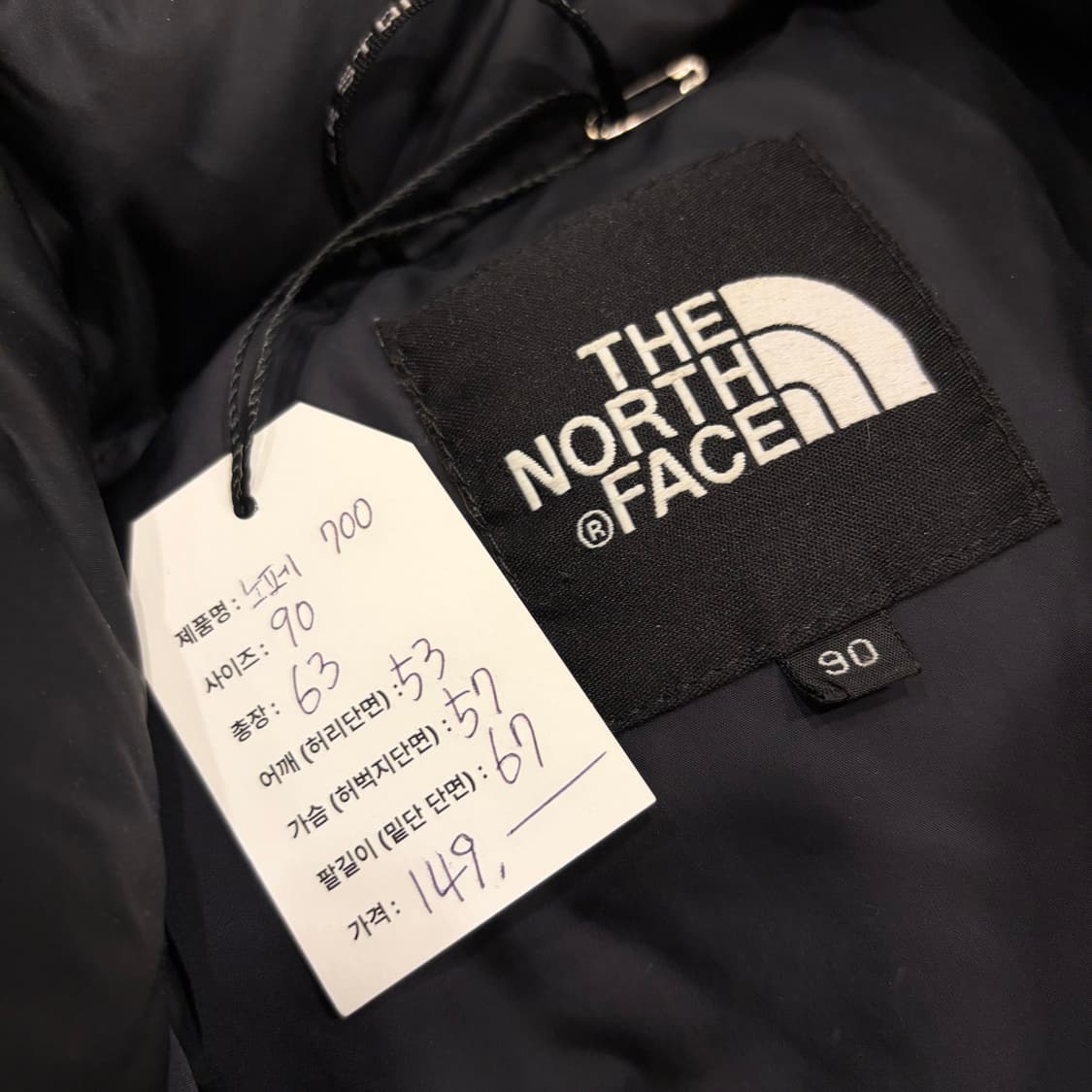 [90] 노스페이스 700 다운 눕시 패딩 레드/블랙 B596 상품이미지5