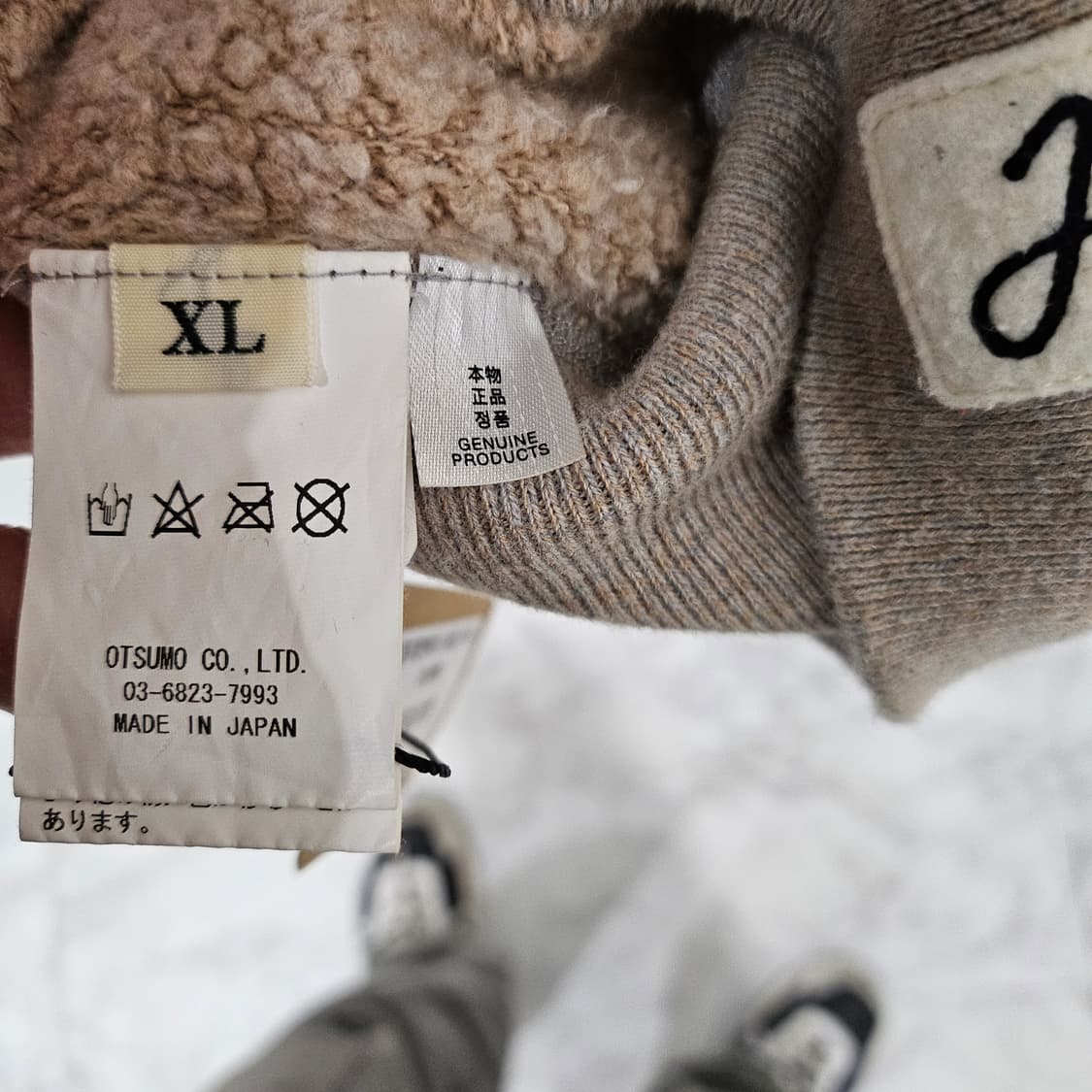 정품 휴먼메이드 비틀즈 츠리아미 맨투맨 상품이미지8